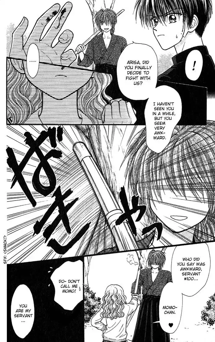 W Pinch Chapter 3.002 10